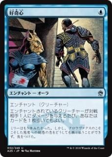マスターズ25th(日本語・英語)シングルカード販売 | MTG Guild マスターズ25th(日本語・英語)シングルカード販売 | MTG Guild
