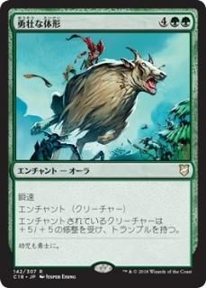 ͦ�Ԥ��η�/Epic Proportions