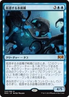 ラヴニカの献身（日本語・英語）シングルカード販売 | MTG Guild