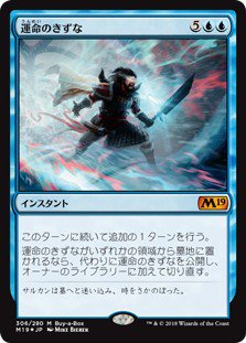 プロモカード - マジック：ザ・ギャザリング（MTG）の通販専門店 