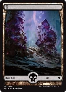 4ED 基本土地 15種15枚 日本語限定黒枠コンプリート 第4版 基本