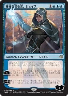 野獣の擁護者 ビビアン Vivien Champion Of The Wilds マジック ザ ギャザリング Mtg の通販専門店 Mtg Guild