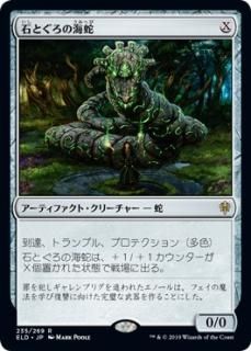 呪われた狩人 ガラク Garruk Cursed Huntsman マジック ザ ギャザリング Mtg の通販専門店 Mtg Guild