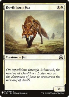 悪魔の棲家の狐/Devilthorn Fox