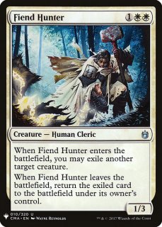 悪鬼の狩人/Fiend Hunter