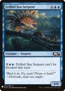 /Frilled Sea Serpent