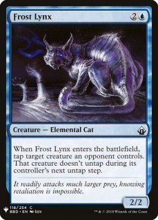 Υޥͥ/Frost Lynx