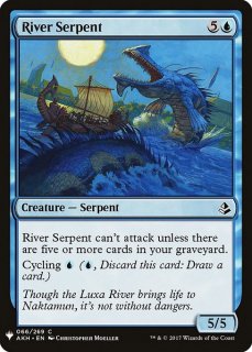 /River Serpent