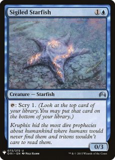 ϻΥҥȥ/Sigiled Starfish