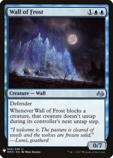 /Wall of Frost