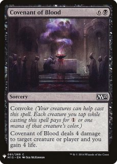 /Covenant of Blood