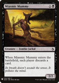 ﵤߥ/Miasmic Mummy