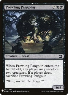 Ĥ󥶥󥳥/Prowling Pangolin