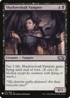 Ƴε۷쵴/Shadowcloak Vampire