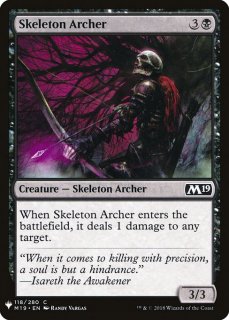 ͼ/Skeleton Archer