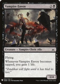 ۷쵴û/Vampire Envoy