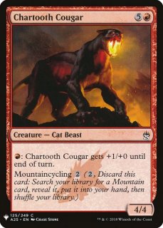ǤΥ/Chartooth Cougar