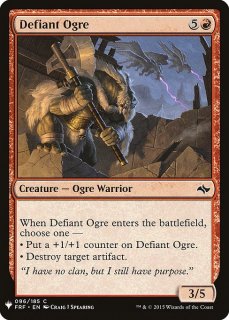 ȿ륪/Defiant Ogre