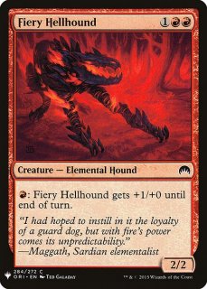 ǮΥإϥ/Fiery Hellhound