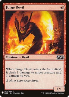 ϧξ/Forge Devil