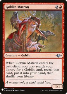֥νǼ/Goblin Matron