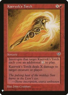 βп᤭/Kaervek's Torch