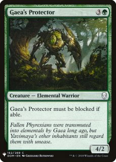 μ/Gaea's Protector