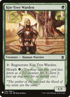 ²δ/Kin-Tree Warden
