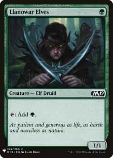 ΥΥ/Llanowar Elves