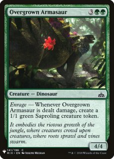 ݵ󤿤륢ޥ륹/Overgrown Armasaur