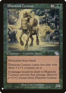ƤΥ󥿥/Phantom Centaur