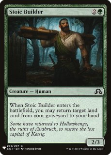 Ťʷ۲/Stoic Builder