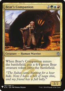 /Bear's Companion