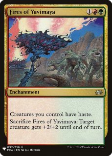 ޥβ/Fires of Yavimaya
