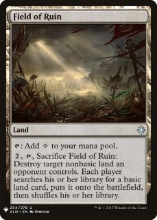 Ҥ/Field of Ruin