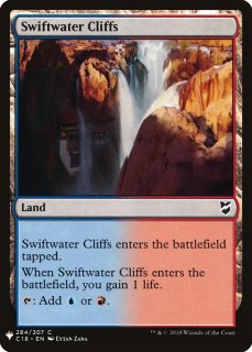 ήγ/Swiftwater Cliffs