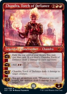 反逆の先導者、チャンドラ/Chandra, Torch of Defiance