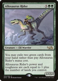 アロサウルス乗り/Allosaurus Rider