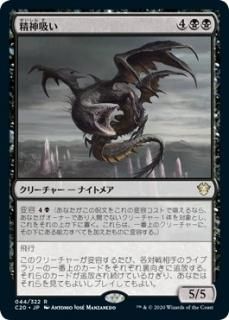 �����ۤ�/Mindleecher