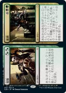 �μ�+�ǽ�/Find+Finality