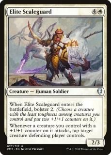 �ڱ�ʼ������/Elite Scaleguard