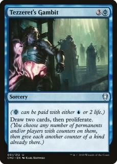 �ƥ���åȤη�ά/Tezzeret's Gambit