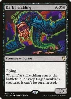 �Ź��ο�/Dark Hatchling