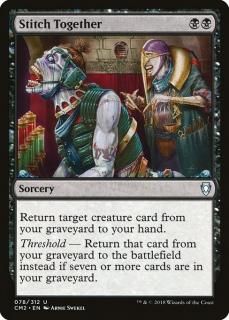 ˥��/Stitch Together