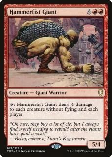 �ȷ��ε��/Hammerfist Giant