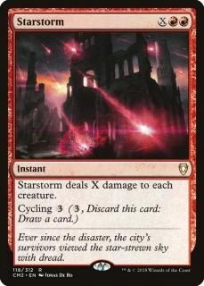 ������/Starstorm