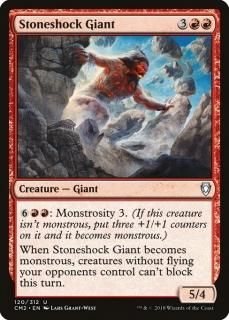�в���ε��/Stoneshock Giant