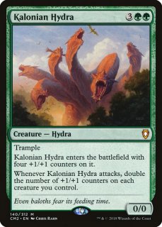 ˥Υϥɥ/Kalonian Hydra