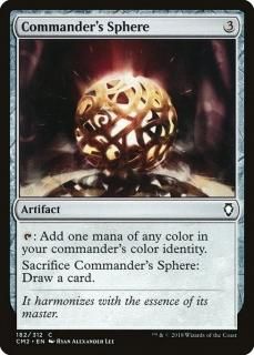 ��Ψ�Ԥ�����/Commander's Sphere