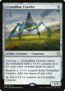水晶の這行器/Crystalline Crawler